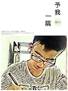 侏罗纪世界进化