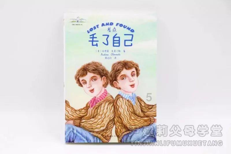 八方旅人隐藏职业打法顺序