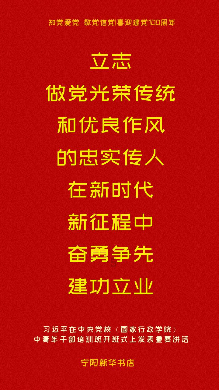 天津：走进北疆博物院